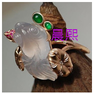 人间某处主播照片