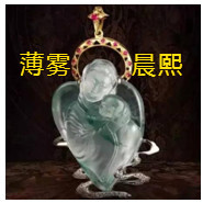 人间某处主播照片