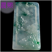 人间某处主播照片
