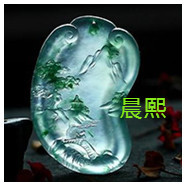 人间某处主播照片