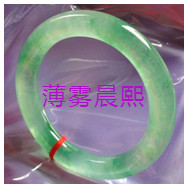人间某处主播照片