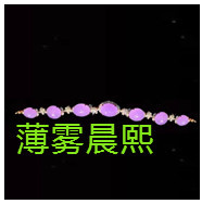 人间某处主播照片