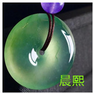 人间某处主播照片