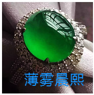 人间某处主播照片