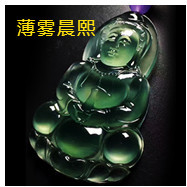 人间某处主播照片