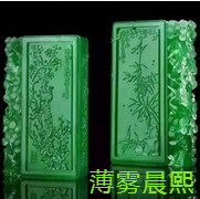 人间某处主播照片