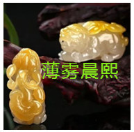 人间某处主播照片