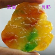 人间某处主播照片