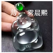 人间某处主播照片