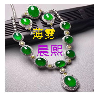 人间某处主播照片