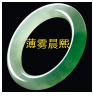 人间某处主播照片