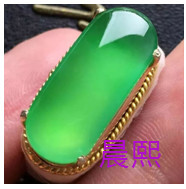 人间某处主播照片