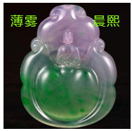 人间某处主播照片