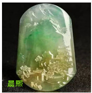 人间某处主播照片