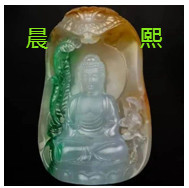 人间某处主播照片
