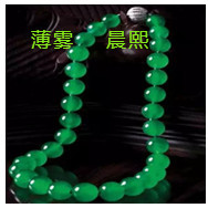 人间某处主播照片