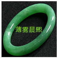 人间某处主播照片