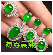 人间某处主播照片