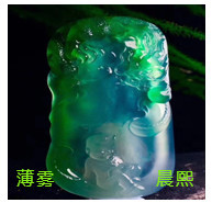 人间某处主播照片