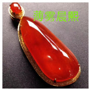 人间某处主播照片