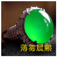 人间某处主播照片