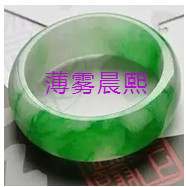 人间某处主播照片