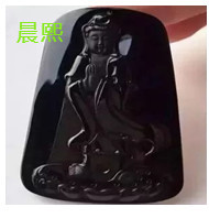 人间某处主播照片