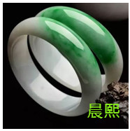 人间某处主播照片