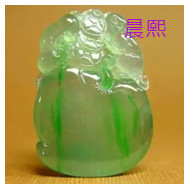 人间某处主播照片
