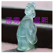 人间某处主播照片