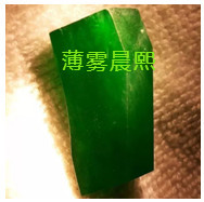 人间某处主播照片