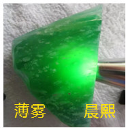 人间某处主播照片