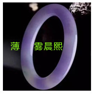 人间某处主播照片
