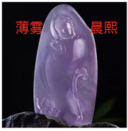 人间某处主播照片