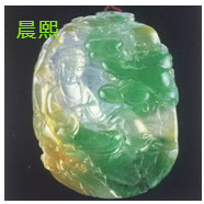 人间某处主播照片