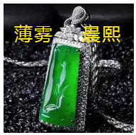 人间某处主播照片