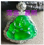 人间某处主播照片