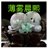 人间某处主播照片