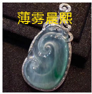 人间某处主播照片