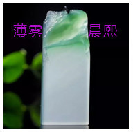 人间某处主播照片