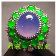人间某处主播照片