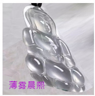 人间某处主播照片