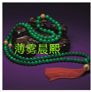 人间某处主播照片
