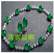 人间某处主播照片