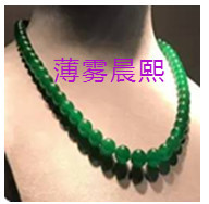 人间某处主播照片