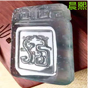 人间某处主播照片