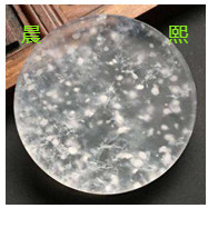 人间某处主播照片