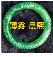 人间某处主播照片