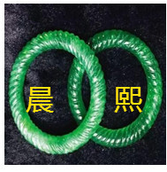人间某处主播照片