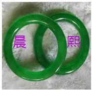 人间某处主播照片